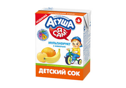 Со скольки в верном акция на булки